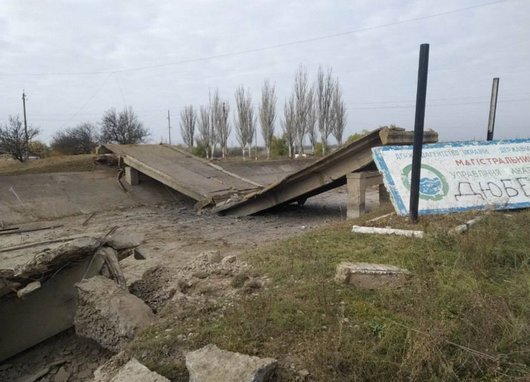 Руските въоръжени сили са разрушили няколко моста в някои от