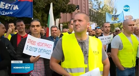 КНСБ и КТ Подкрепа организират протестно автошествие в София и
