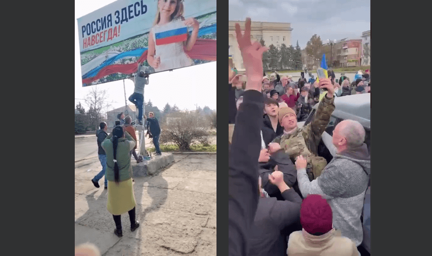 Армията на Украйна вече е в центъра на освободения Херсон