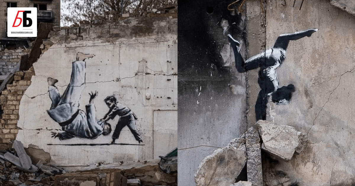Banksy разкри най-новия си графит - върху разрушена от руските