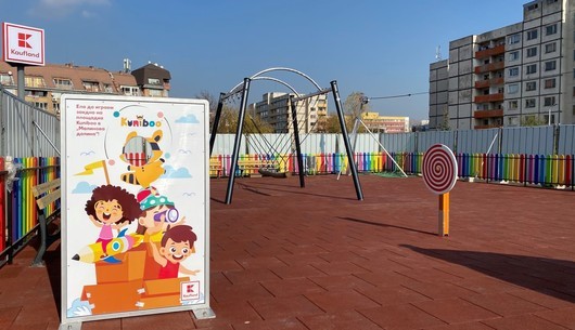 Kaufland България изгради първата си образователна детска площадка Kuniboo като
