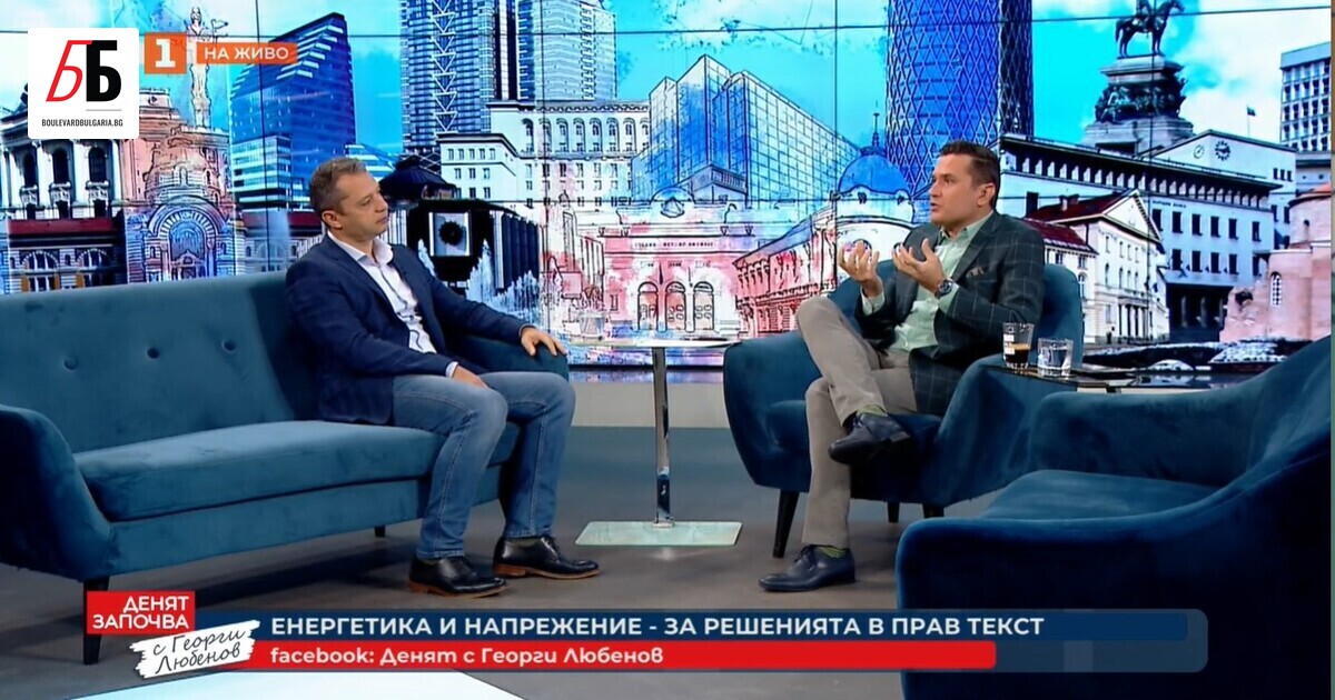 Водещият на БНТ Георги Любенов си размени няколко особени реплики