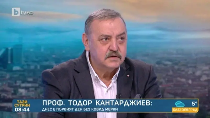 Първи ден без Covid мерки у нас. Грип А вече е тук 