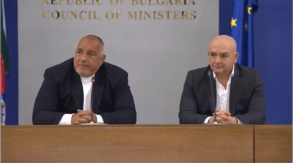 Борисов и Мутафчийски се появиха на брифинга днес (Видео)
