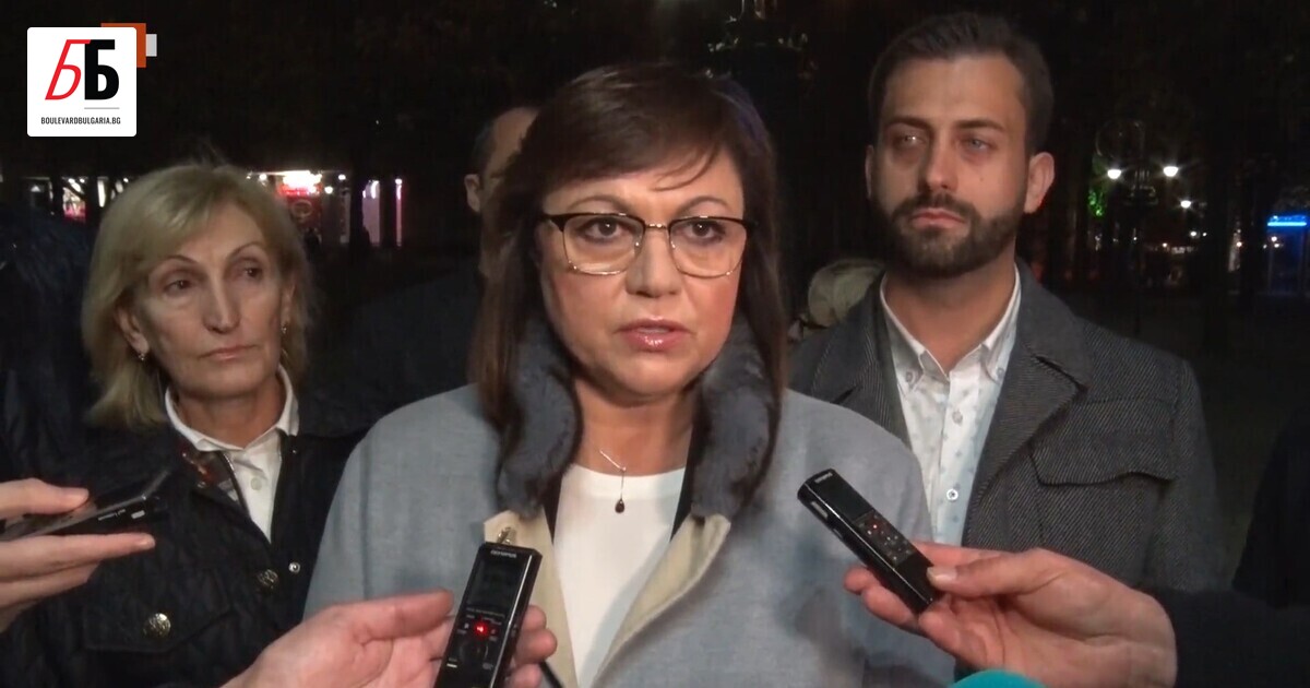 Лидерът на БСП Корнелия Нинова вижда възможност България да има