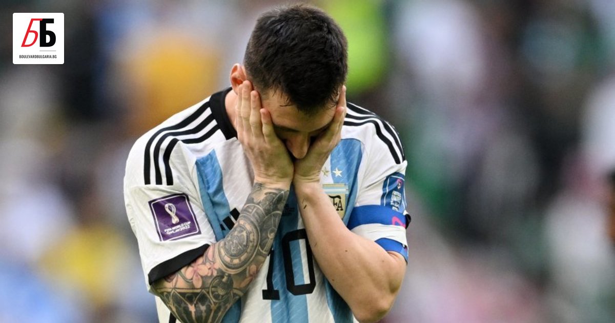Аржентина допусна необяснима загуба от аутсайдера на Световното първенство по
