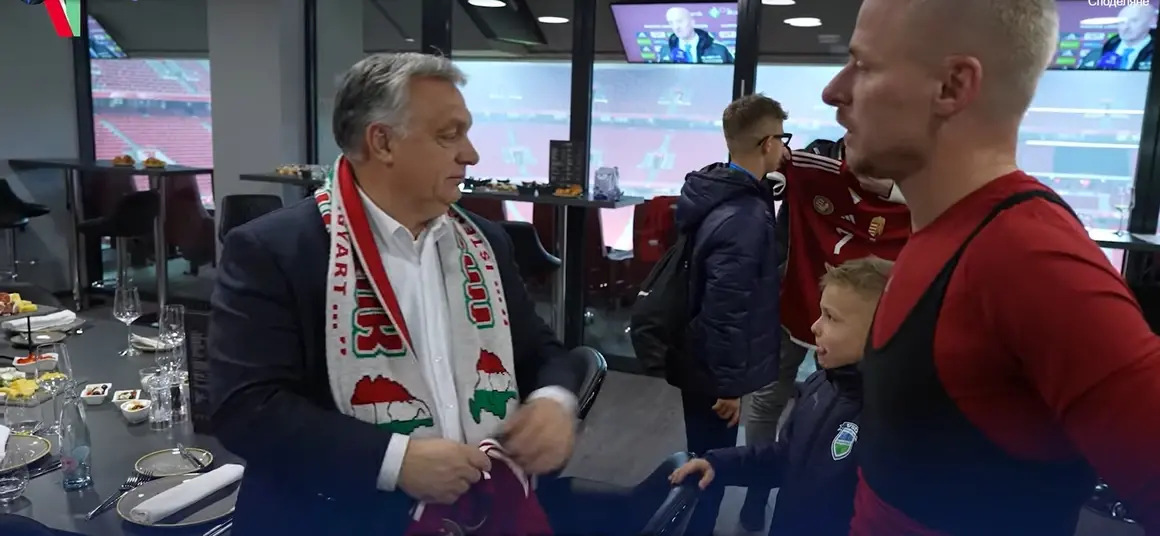 Орбан ядоса Румъния и Украйна с футболен шал с карта на Велика Унгария