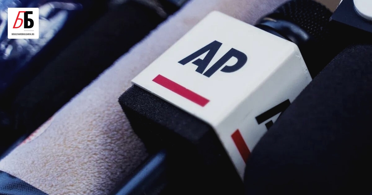 Информационната агенция Асошиейтед прес (AP) уволни репортерa, който съобщи, позовавайки