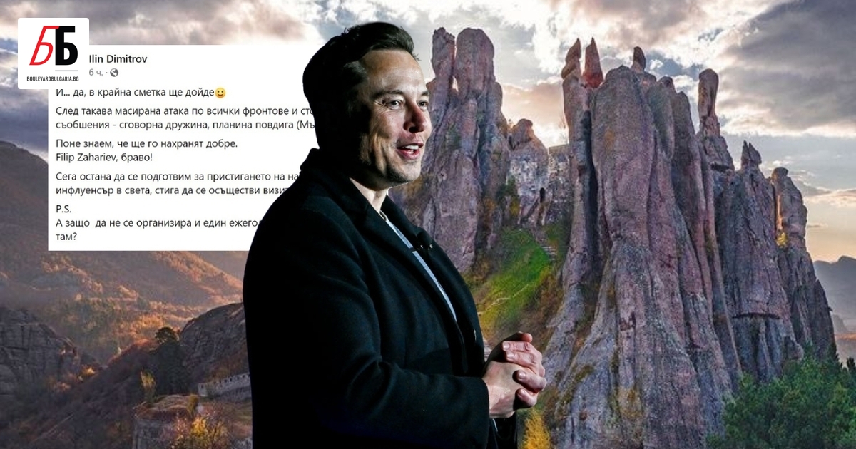 Милиардерът Илон Мъск е очакван на посещение в България през