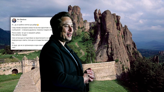 Министър се хвали, че Мъск идва след имейл на SpaceX до ресторант