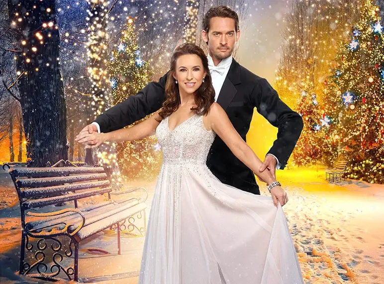 "Коледен валс" - 23 декември