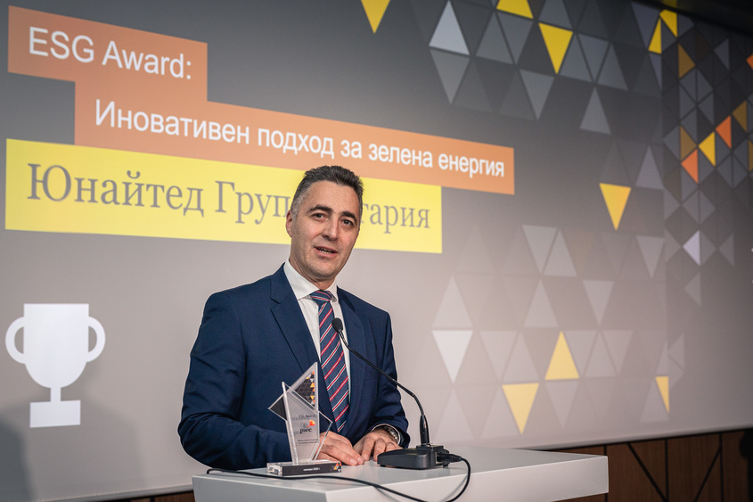 Николай Андреев Vivacom - ESG награди