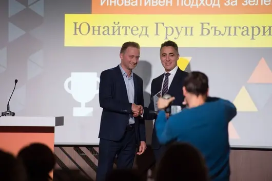 United Group спечели награда на PwC за стратегията си за зелена енергия
