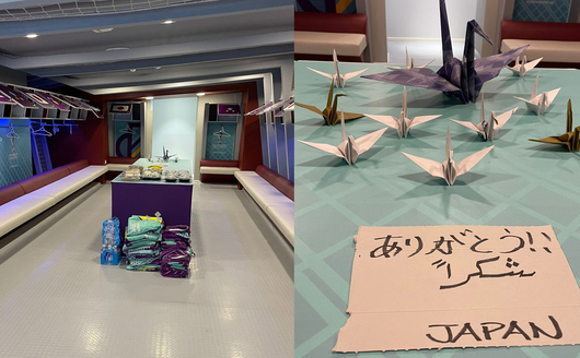 Чиста съблекалня, оригами и "Благодаря": Впечатляващият жест на отбора на Япония  