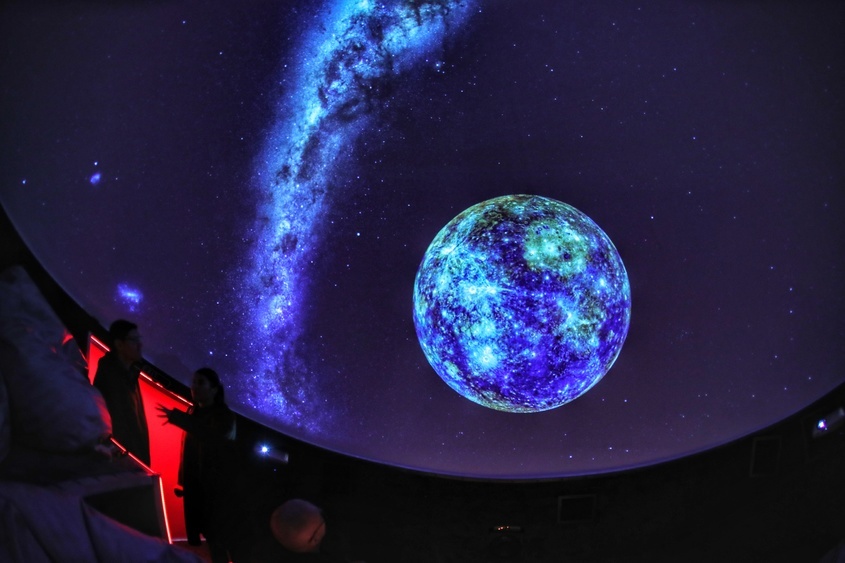 "Андромеда" отвори вратите към Космоса: София вече има своя първи планетариум