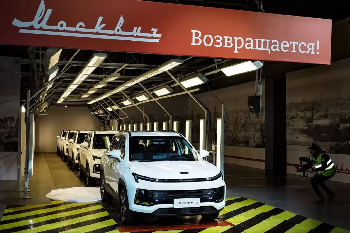 Руснаците пак карат "Москвич". Съветската марка се върна в топ 10 по продажби в Русия