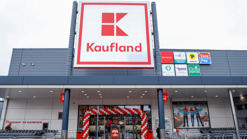 Kaufland ще развива магазините си като мултифункционални търговски центрове