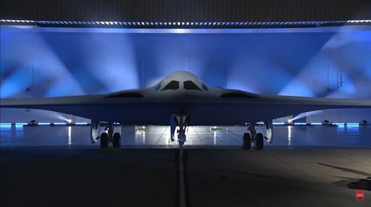 Военновъздушните сили на САЩ представиха най-новия си самолет B-21 