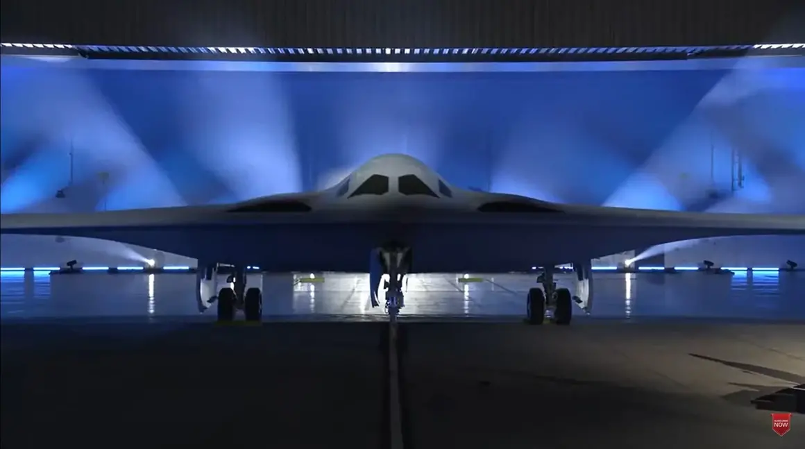САЩ показаха новия си ядрен бомбардировач B-21 Raider - "гръбнакът на американската авиация"
