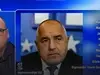 Борисов се появи като въпрос за корупция в куиз шоу