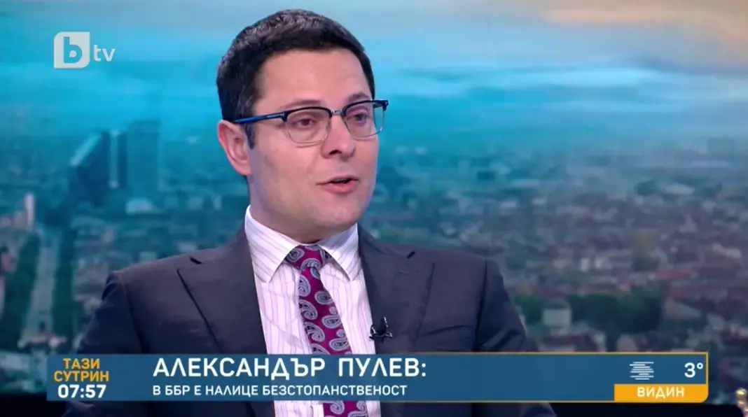 "ББР работи като заложната къща на ПП": Челен сблъсък между служебния кабинет и Кирил Петков