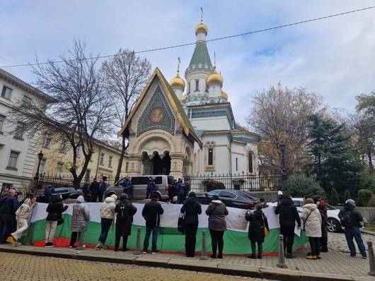 Протест в София срещу Митрофанова и "външния министър" на Руската църква 