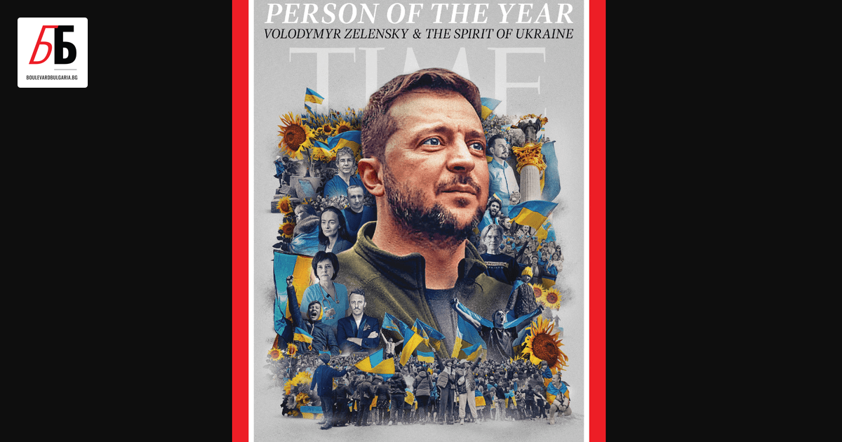 Украинският президент Володимир Зеленски беше избран за Личност на годината