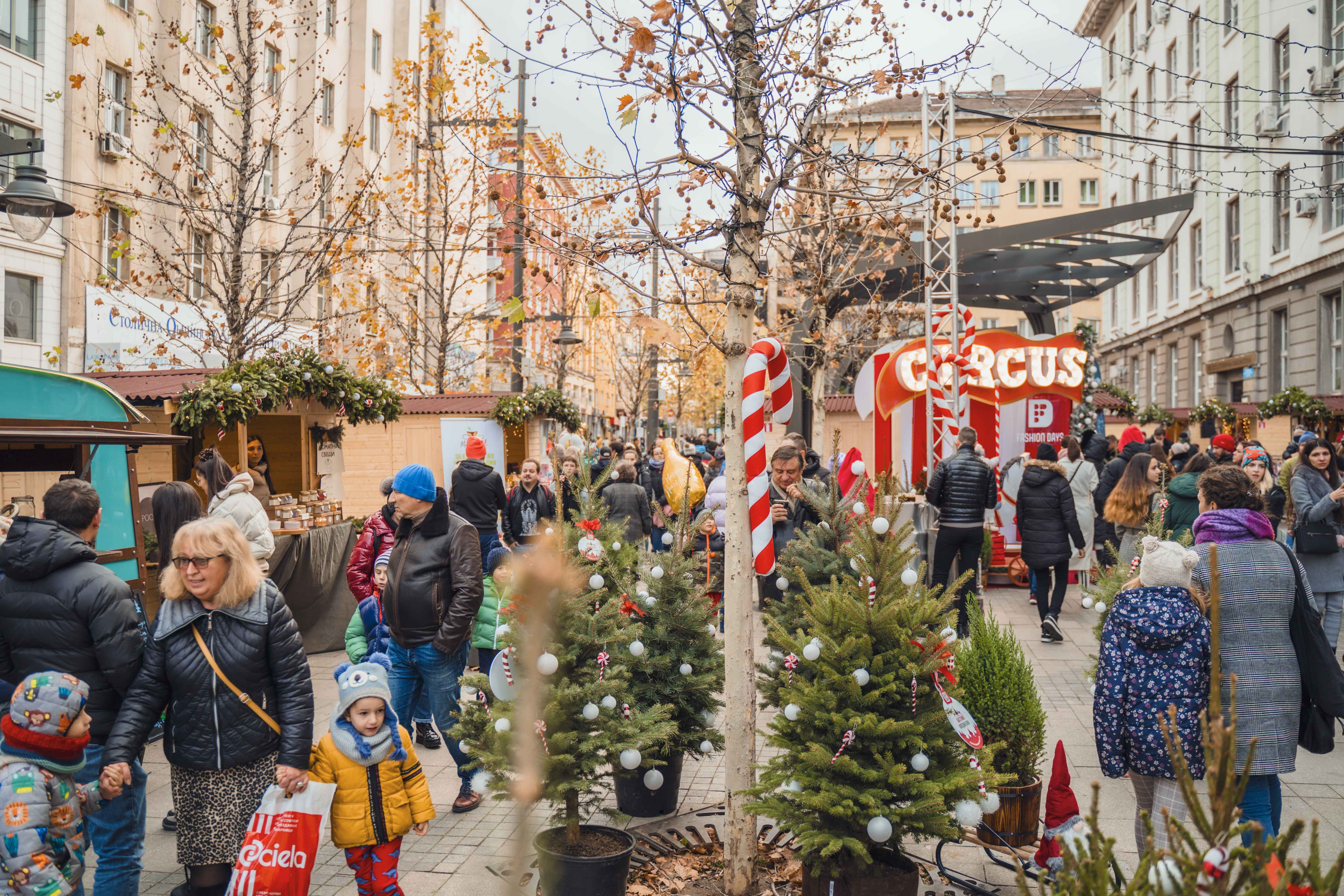 Коледен базар, Коледен парк София, 2022, Коледа, 