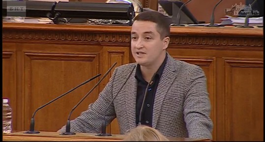 Депутатът от БСП Явор Божанков отправи емоционална реч в която