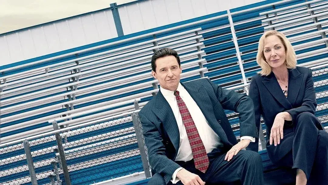 Bad Education (2019) 