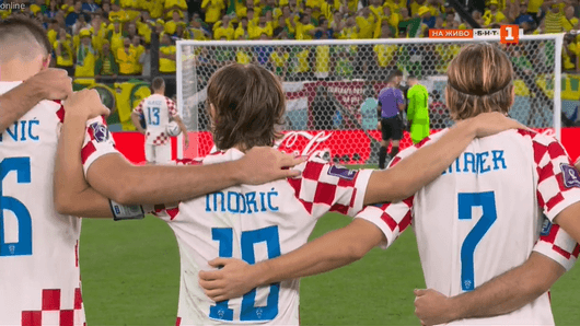Хърватия постигна изключителен успех след като елиминира Бразилия от Световното