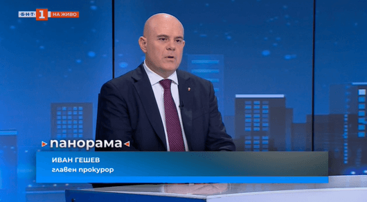 Гешев се сравни с "Панорама": "Ако ограничат ефирното ви време, ще оправи ли това проблемите на медиите в България?"