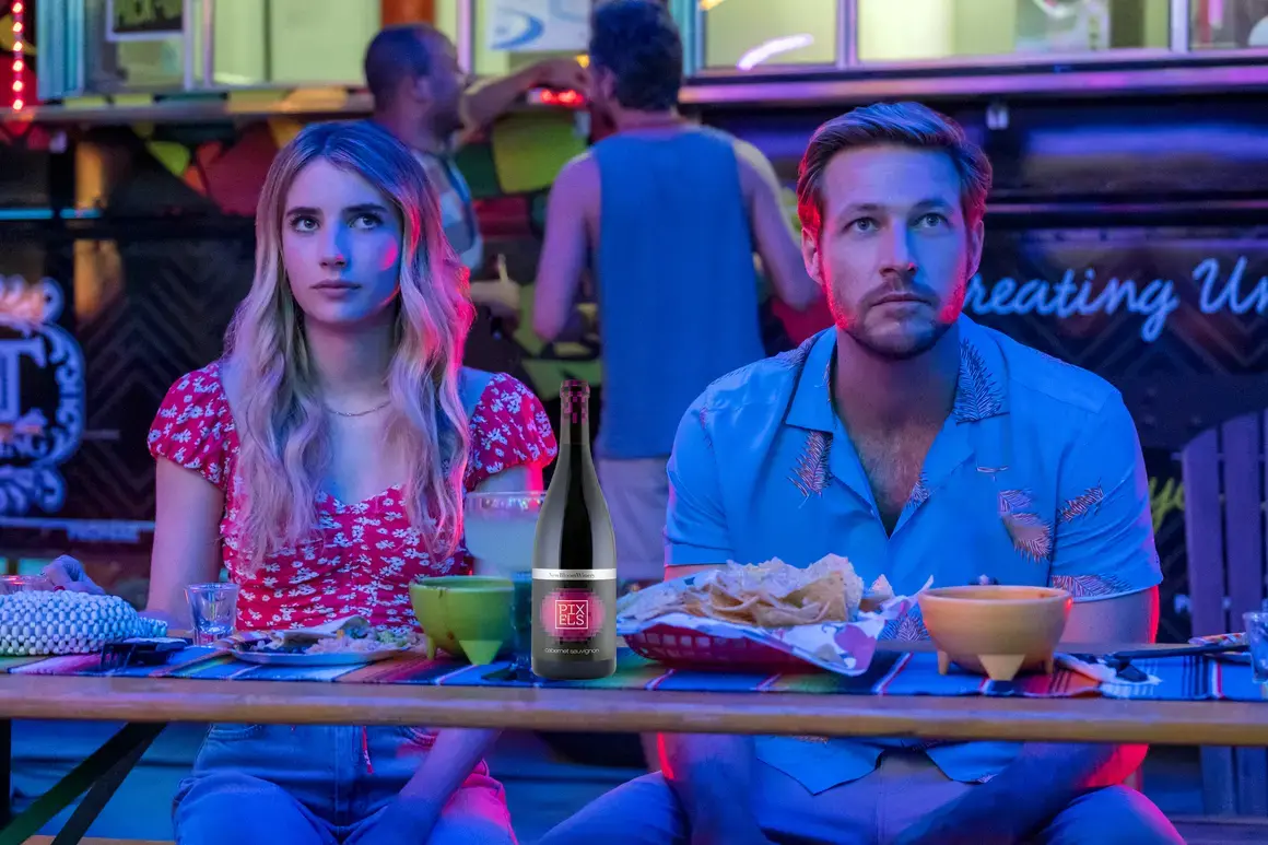 Holidate + Каберне Совиньон