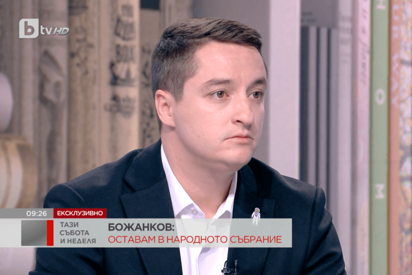 Изключеният от БСП Явор Божанков остава в парламента: "Независим" ми звучи чудесно