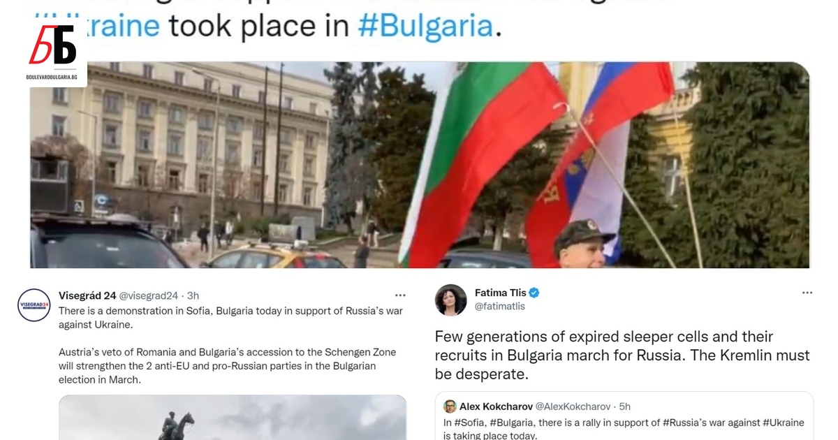 В момент, в който България гледа на запад и недоволства