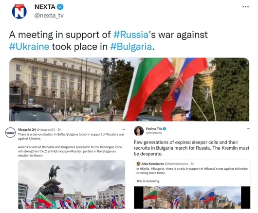 Макар малоброен, митингът на русофили в София удари по имиджа на България