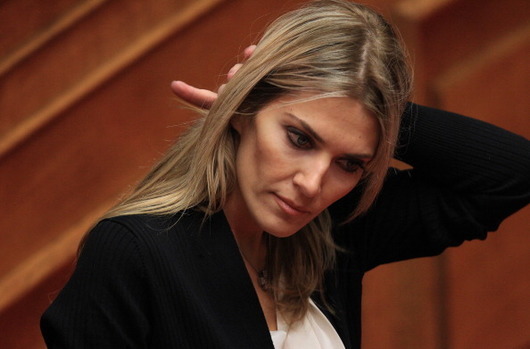 Гръцките власти замразиха всички активи на заместник председателя на Европейския парламент