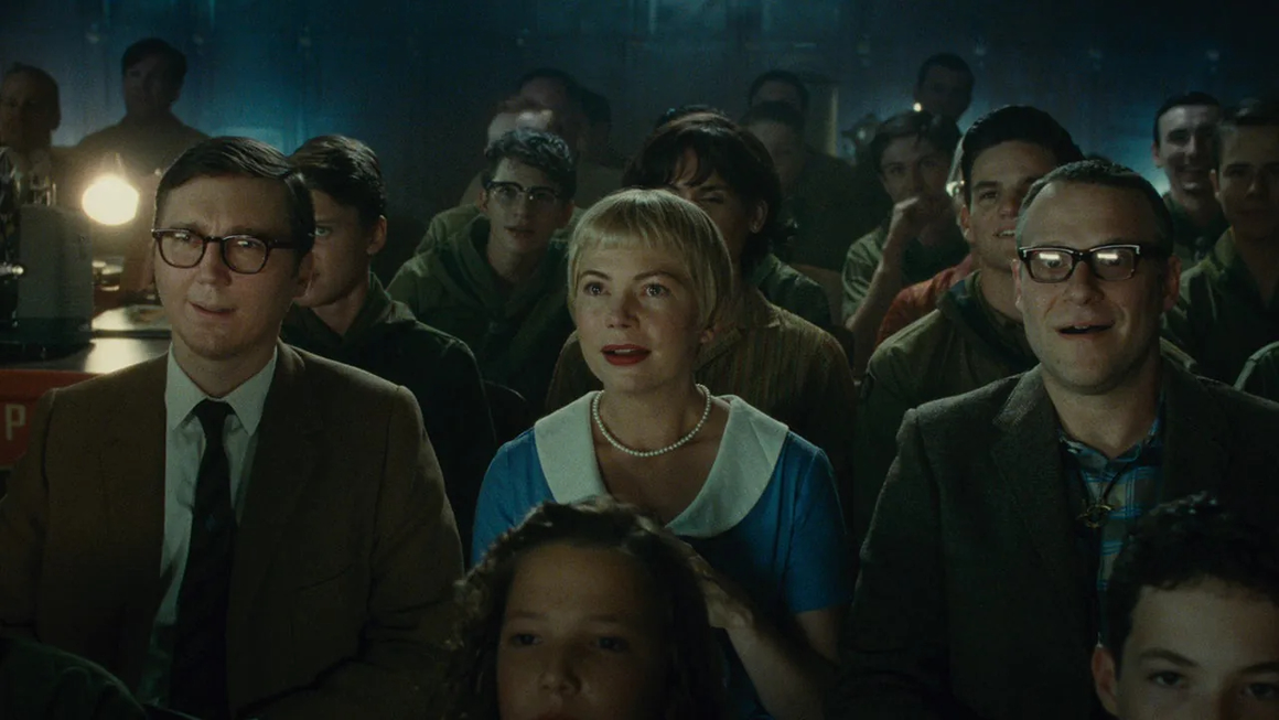 "Семейство Фейбълман"