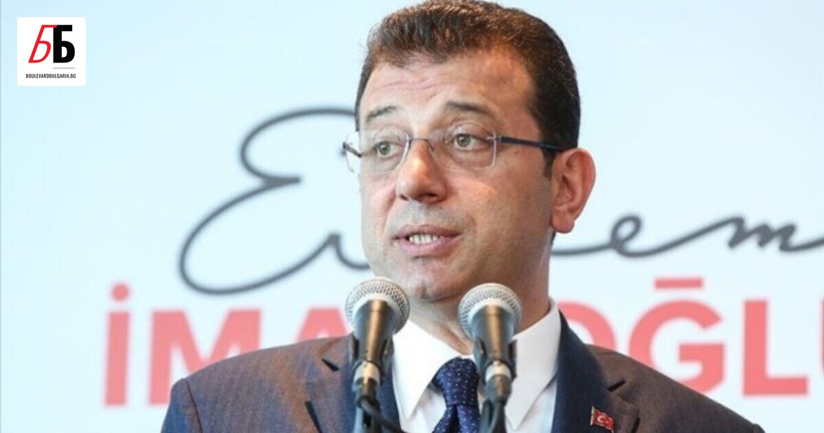 Кметът на Истанбул Екрем Имамоглу е осъден на 2 години