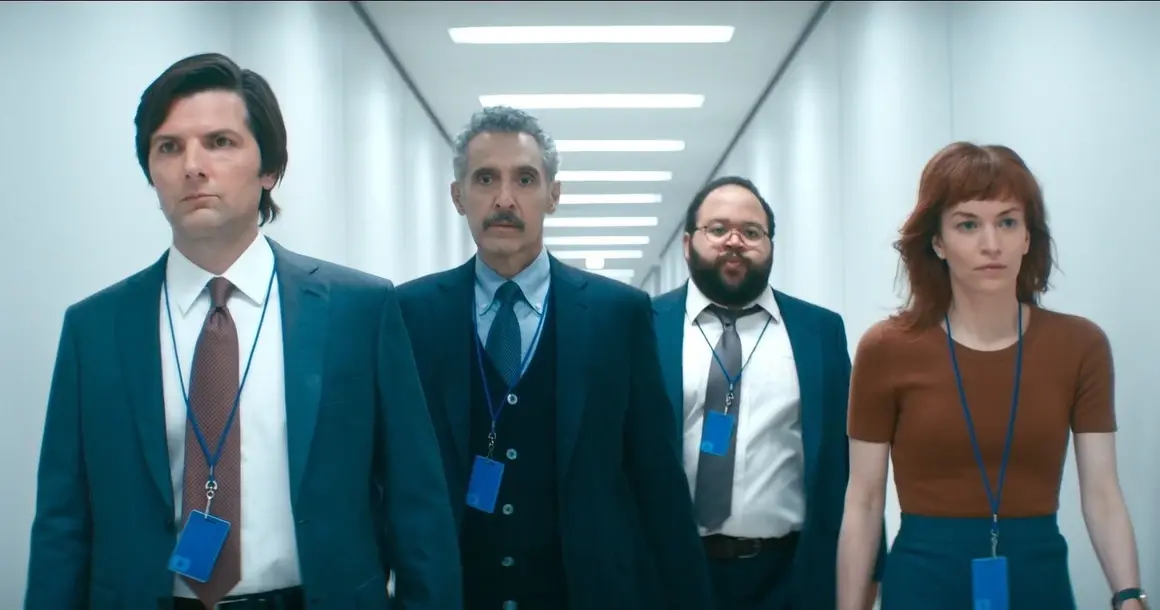 "Разделение" 