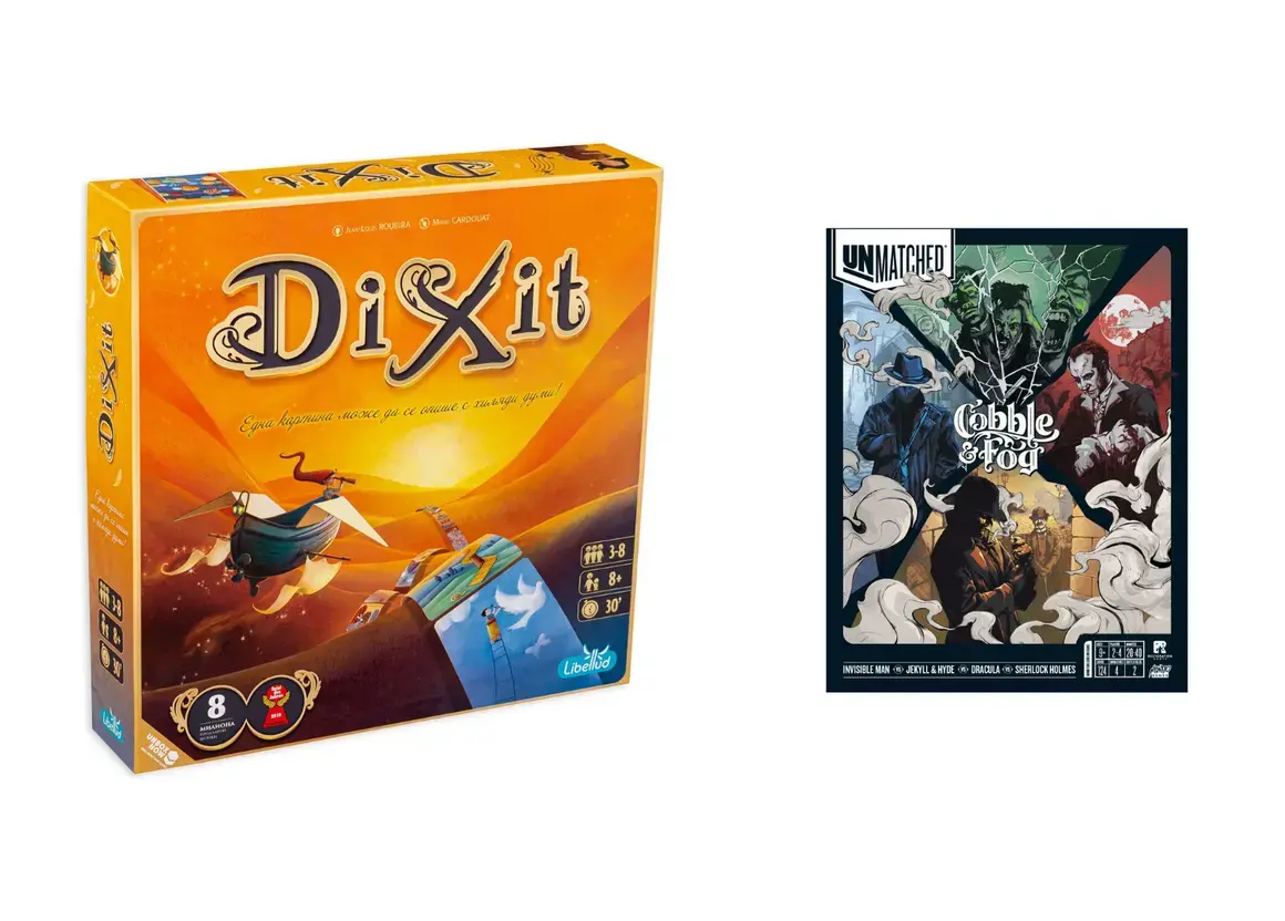 6. Бордови игри