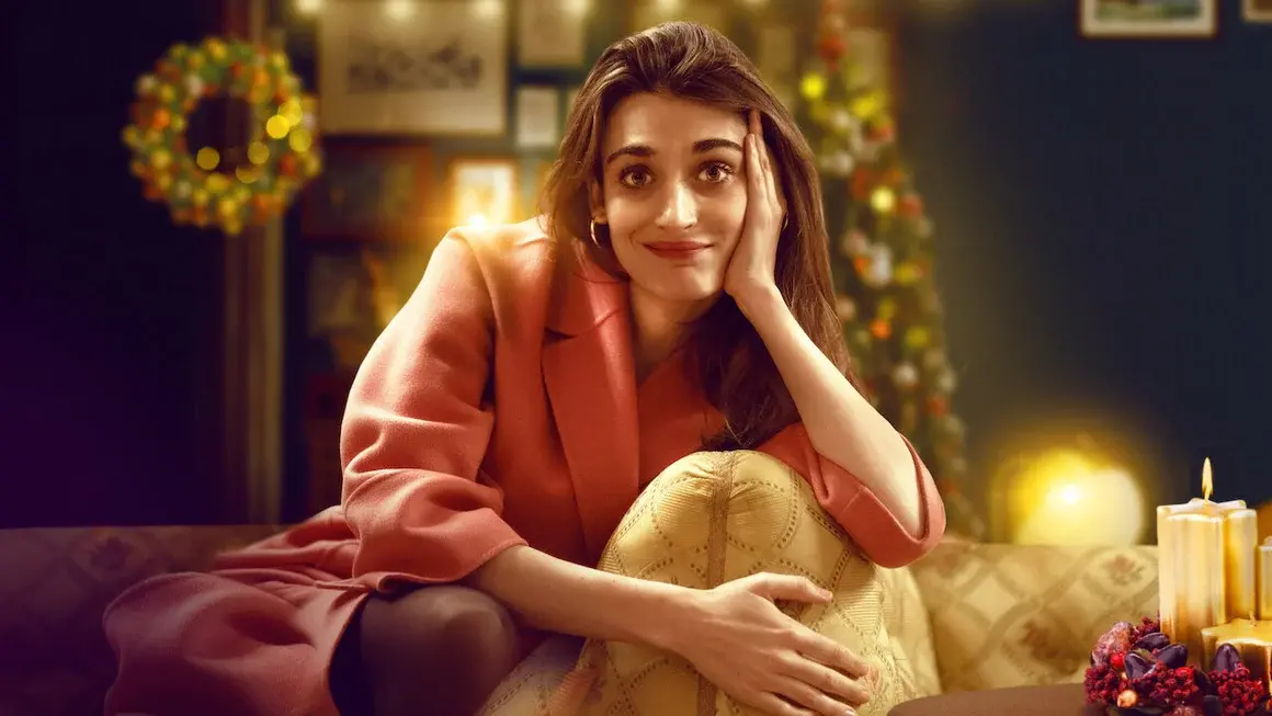 "Мразя Коледа" 