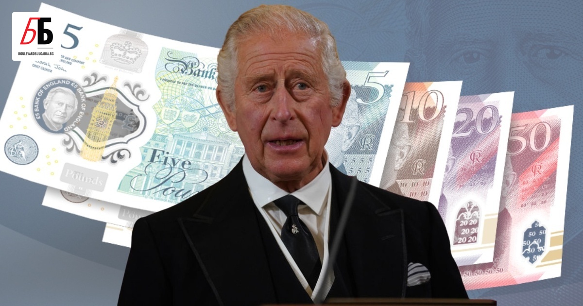 Английската централна банка представи как ще изглеждат първите четири банкноти