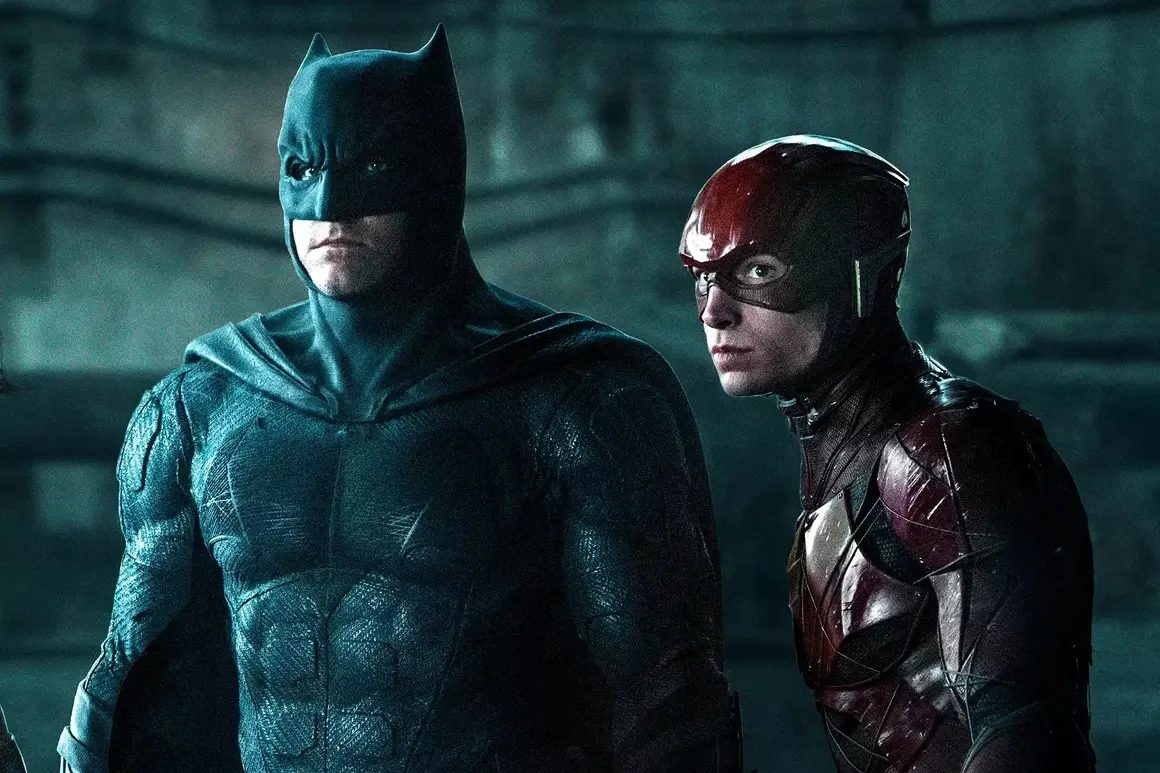 The Flash - премиера на 23 юни 2023 г. 