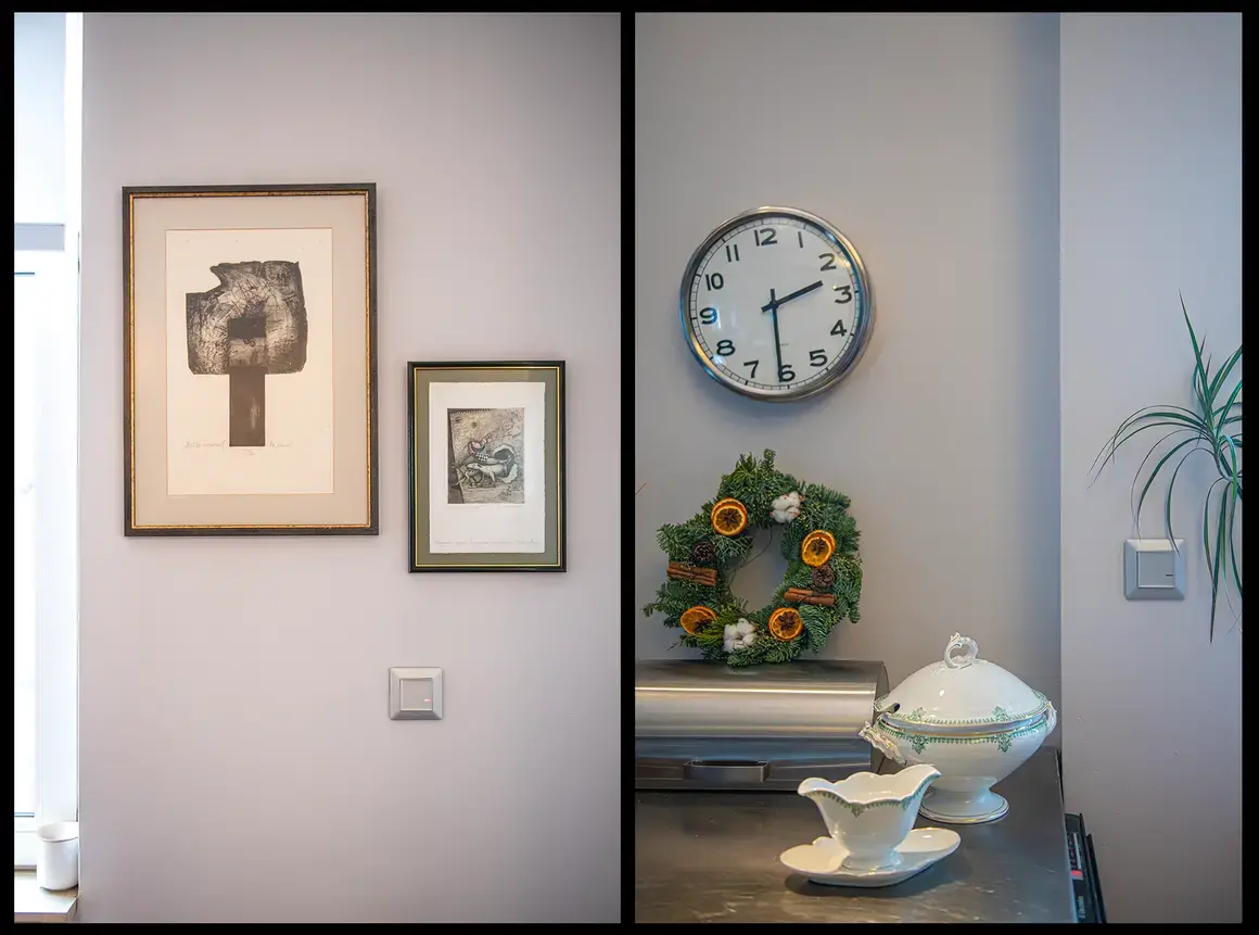 Как се инсталира?