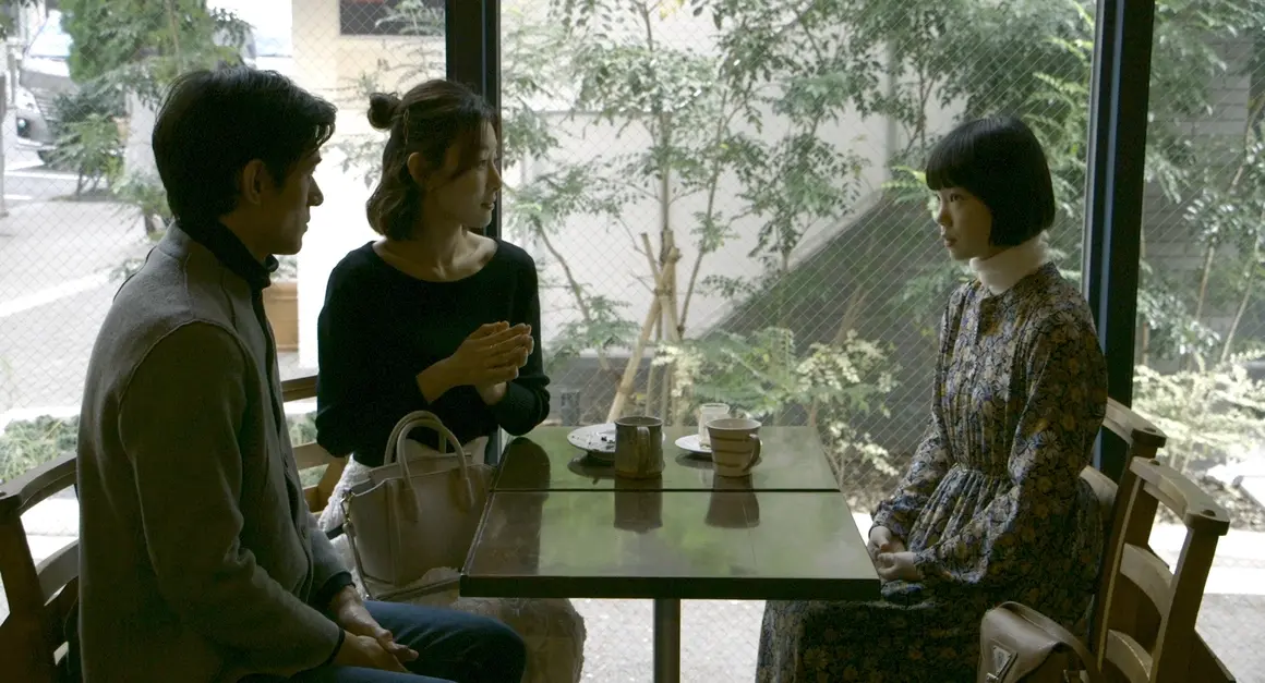 Wheel of Fortune and Fantasy 