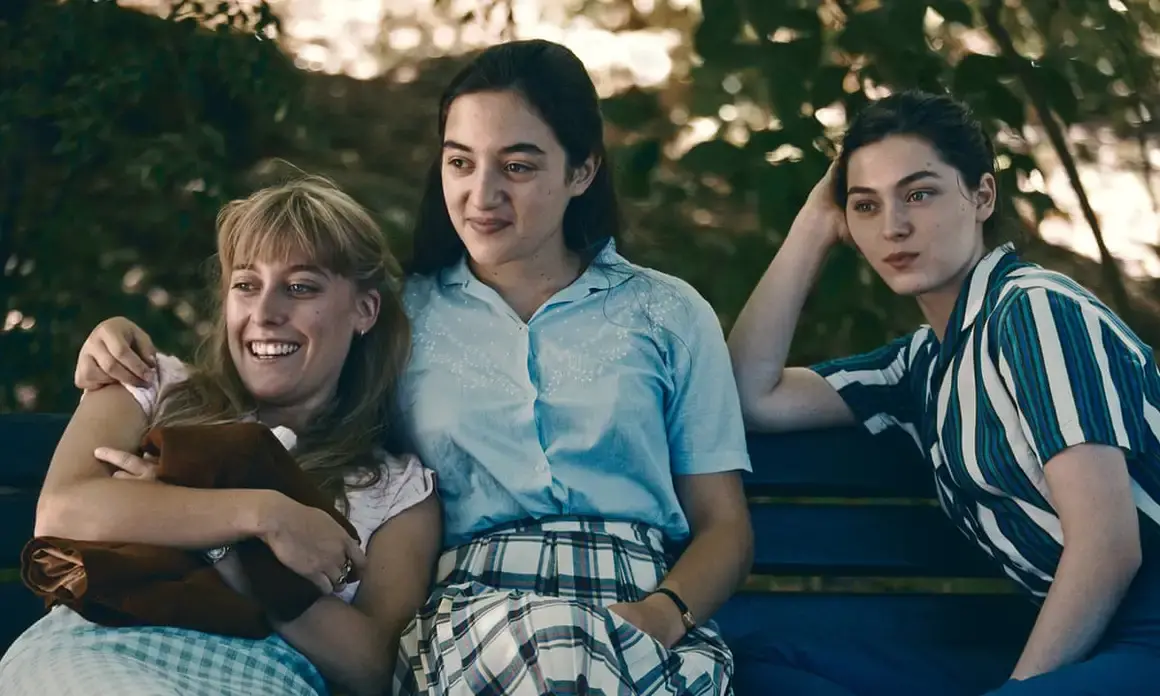 Happening / Събитието