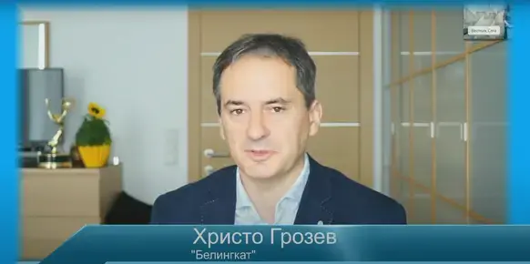 Външно привиква Елеонора Митрофанова да даде обяснение за журналиста Христо Грозев
