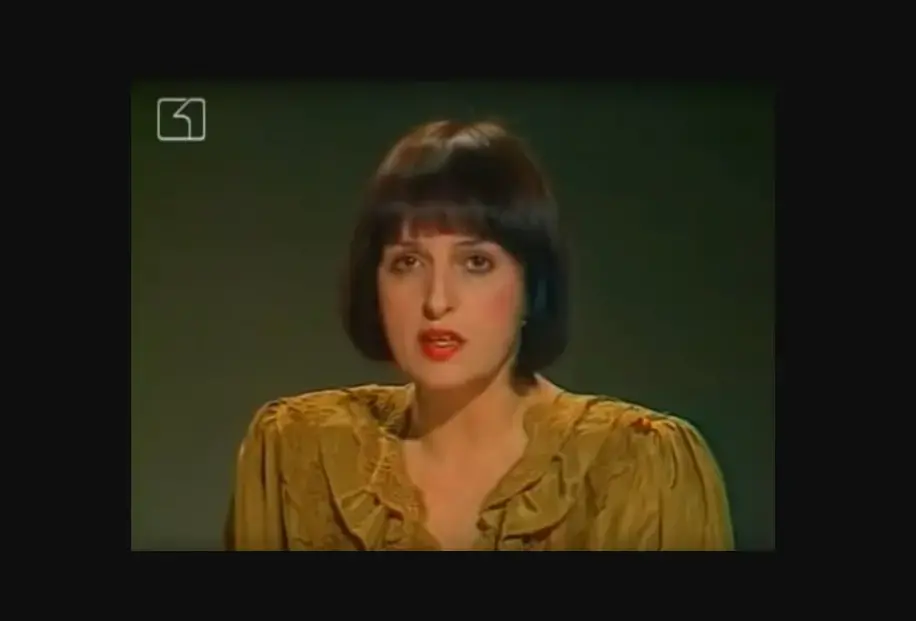 Нери Терзиева (21 февруари 1952 - 2 юни 2022)