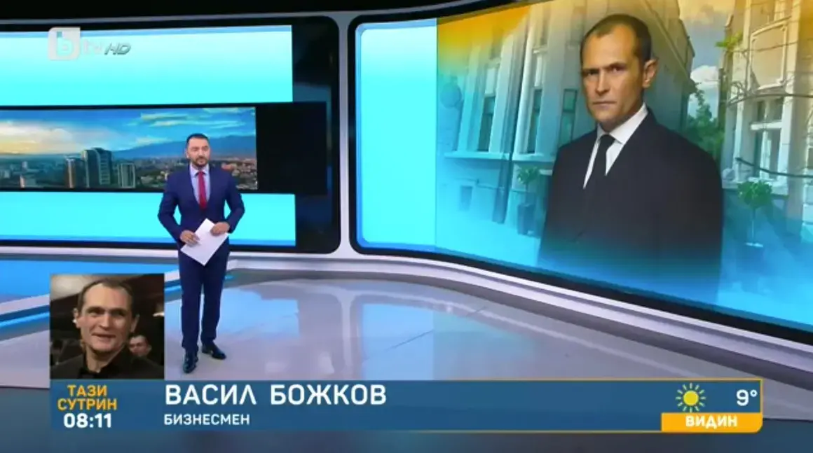 Божков призова Горанов да подаде оставка и обеща сигнал до прокуратурата